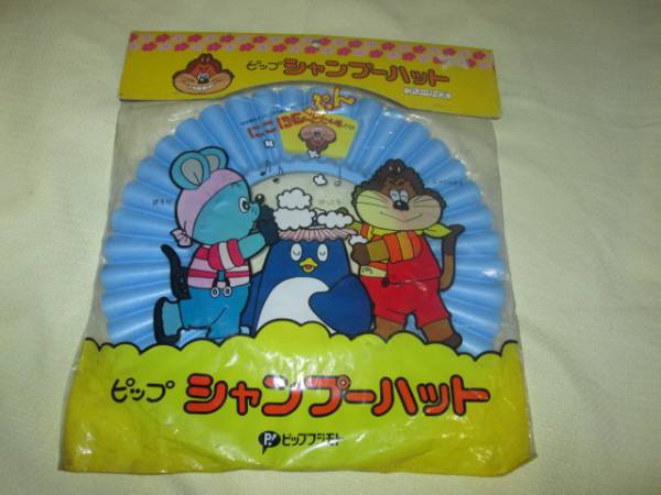 昭和の家あるある
