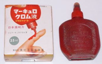 昭和の家あるある