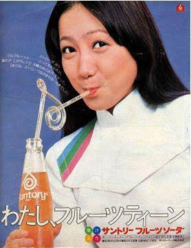 昭和の家あるある