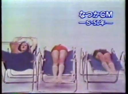 昭和の家あるある