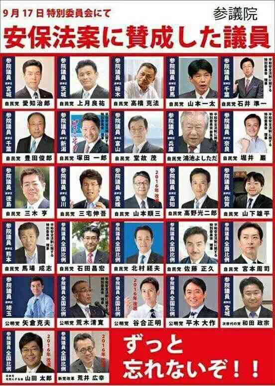 マイナス覚悟で、◯◯が嫌いと告白するトピ！Part２