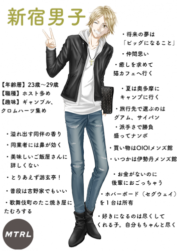 マイナス覚悟で、◯◯が嫌いと告白するトピ！Part２
