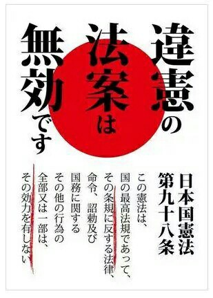 マイナス覚悟で、◯◯が嫌いと告白するトピ！Part２