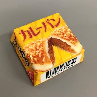 おすすめのカレーパン!