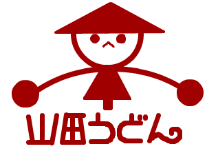 ローカルなことを書いてどこの地域か当ててもらうトピ