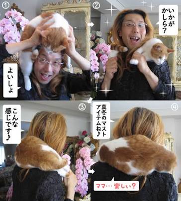 可愛いマフラー、手袋が見たい