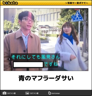 可愛いマフラー、手袋が見たい