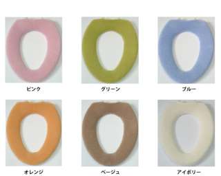 可愛いマフラー、手袋が見たい