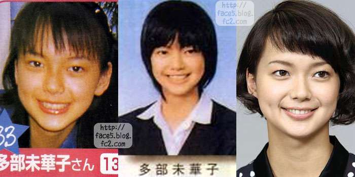 多部未華子「顔が違う」騒動の余波!? 櫻井翔の「首」にガッカリの声続出