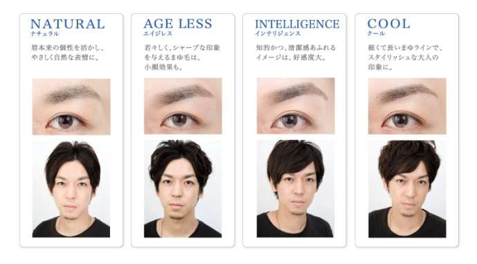 多部未華子「顔が違う」騒動の余波!? 櫻井翔の「首」にガッカリの声続出