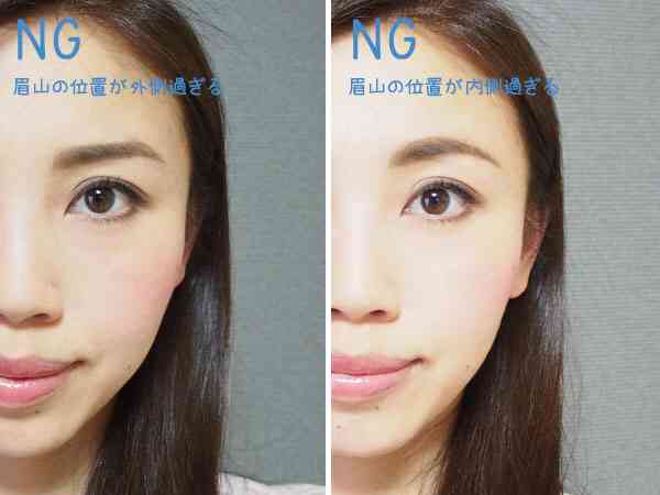 多部未華子「顔が違う」騒動の余波!? 櫻井翔の「首」にガッカリの声続出