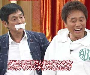 浜田雅功の“男前な優しさ”にスタジオ拍手！鈴木杏樹が語った感動秘話