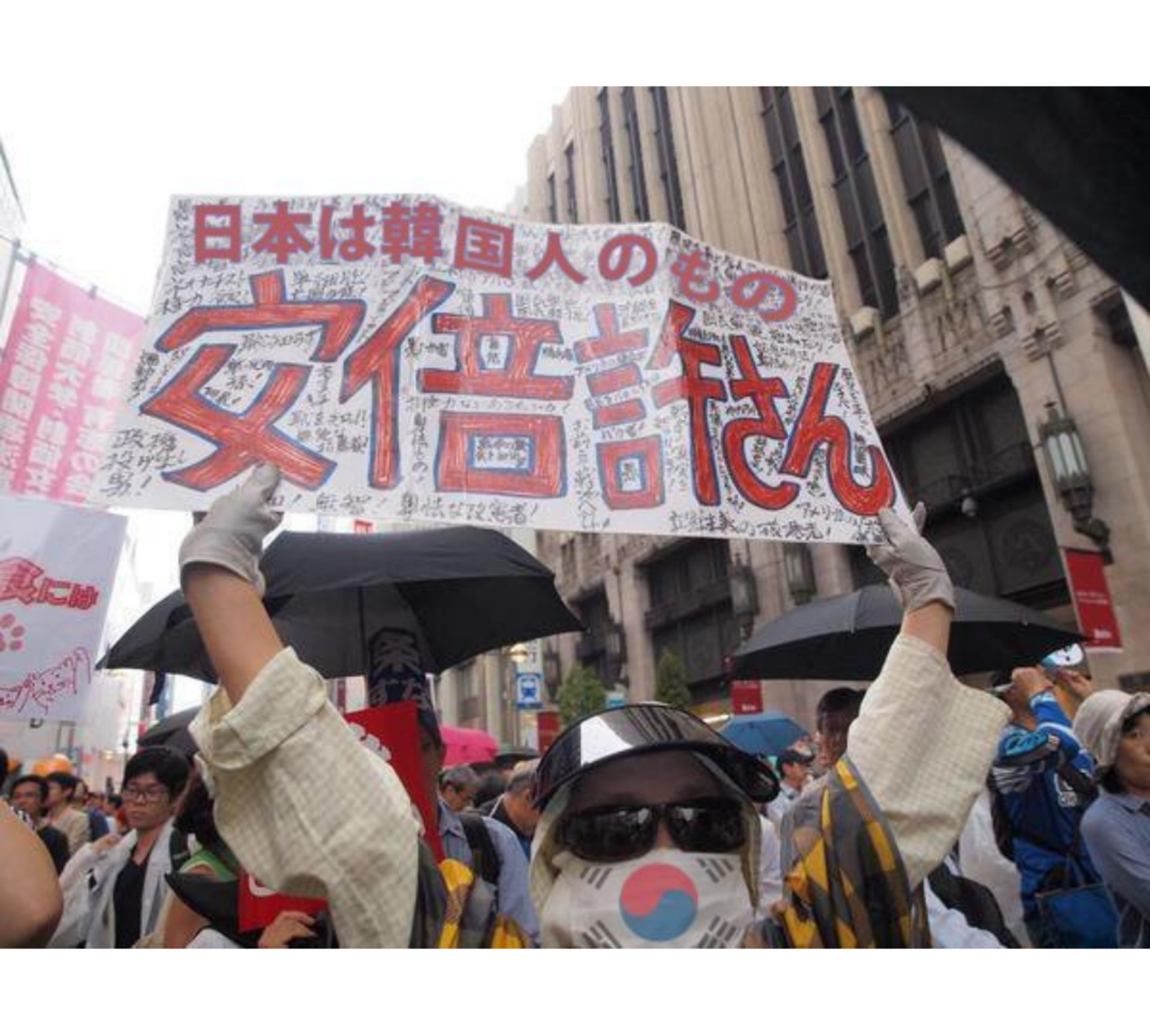 物議の「漫画で読む安倍晋三」について　小学館編集部が釈明「あくまで事実として紹介」
