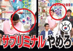 物議の「漫画で読む安倍晋三」について　小学館編集部が釈明「あくまで事実として紹介」