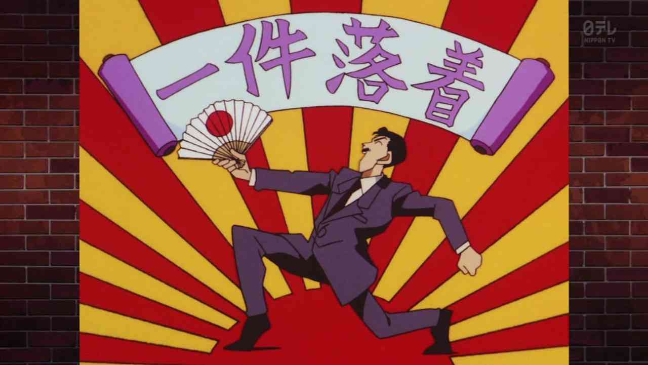 物議の「漫画で読む安倍晋三」について　小学館編集部が釈明「あくまで事実として紹介」