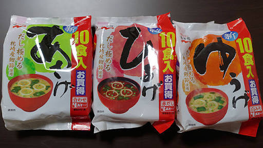 だしの素と本物の出汁、どっちが好きですか