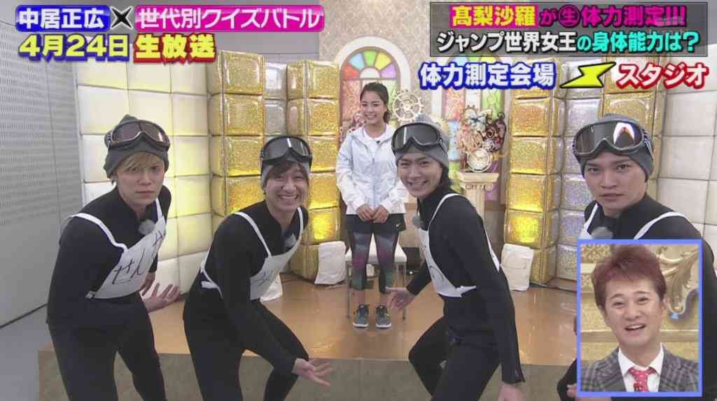 舞祭組担集まれー！