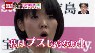 舞祭組担集まれー！