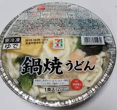 【おすすめ】本当に美味しい冷凍食品