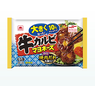 【おすすめ】本当に美味しい冷凍食品