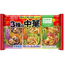 【おすすめ】本当に美味しい冷凍食品