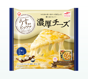 【おすすめ】本当に美味しい冷凍食品