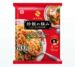 【おすすめ】本当に美味しい冷凍食品