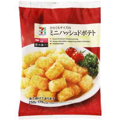【おすすめ】本当に美味しい冷凍食品