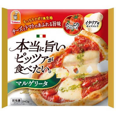 【おすすめ】本当に美味しい冷凍食品