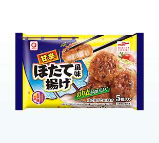 【おすすめ】本当に美味しい冷凍食品