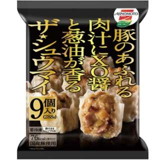 【おすすめ】本当に美味しい冷凍食品