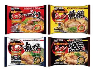 【おすすめ】本当に美味しい冷凍食品