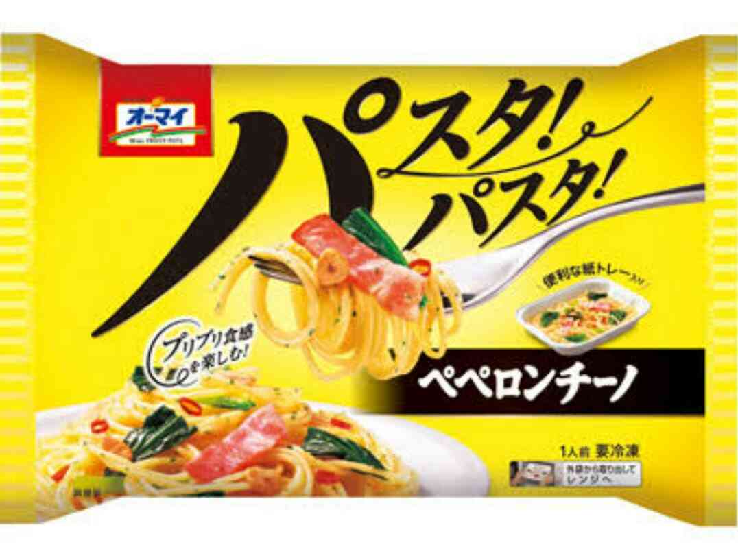 【おすすめ】本当に美味しい冷凍食品