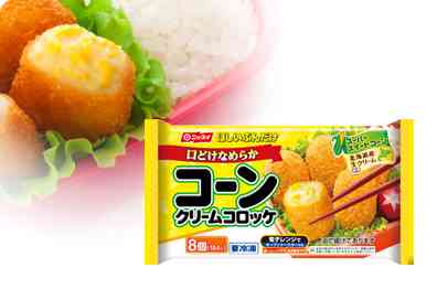 【おすすめ】本当に美味しい冷凍食品