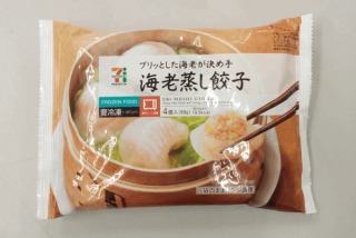 【おすすめ】本当に美味しい冷凍食品