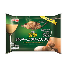 【おすすめ】本当に美味しい冷凍食品