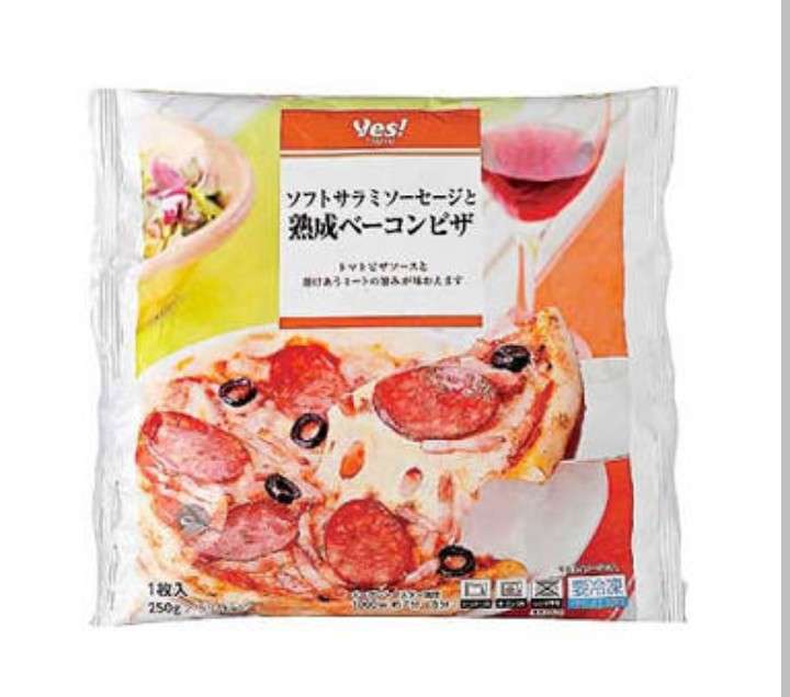 【おすすめ】本当に美味しい冷凍食品