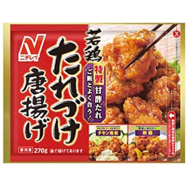 【おすすめ】本当に美味しい冷凍食品