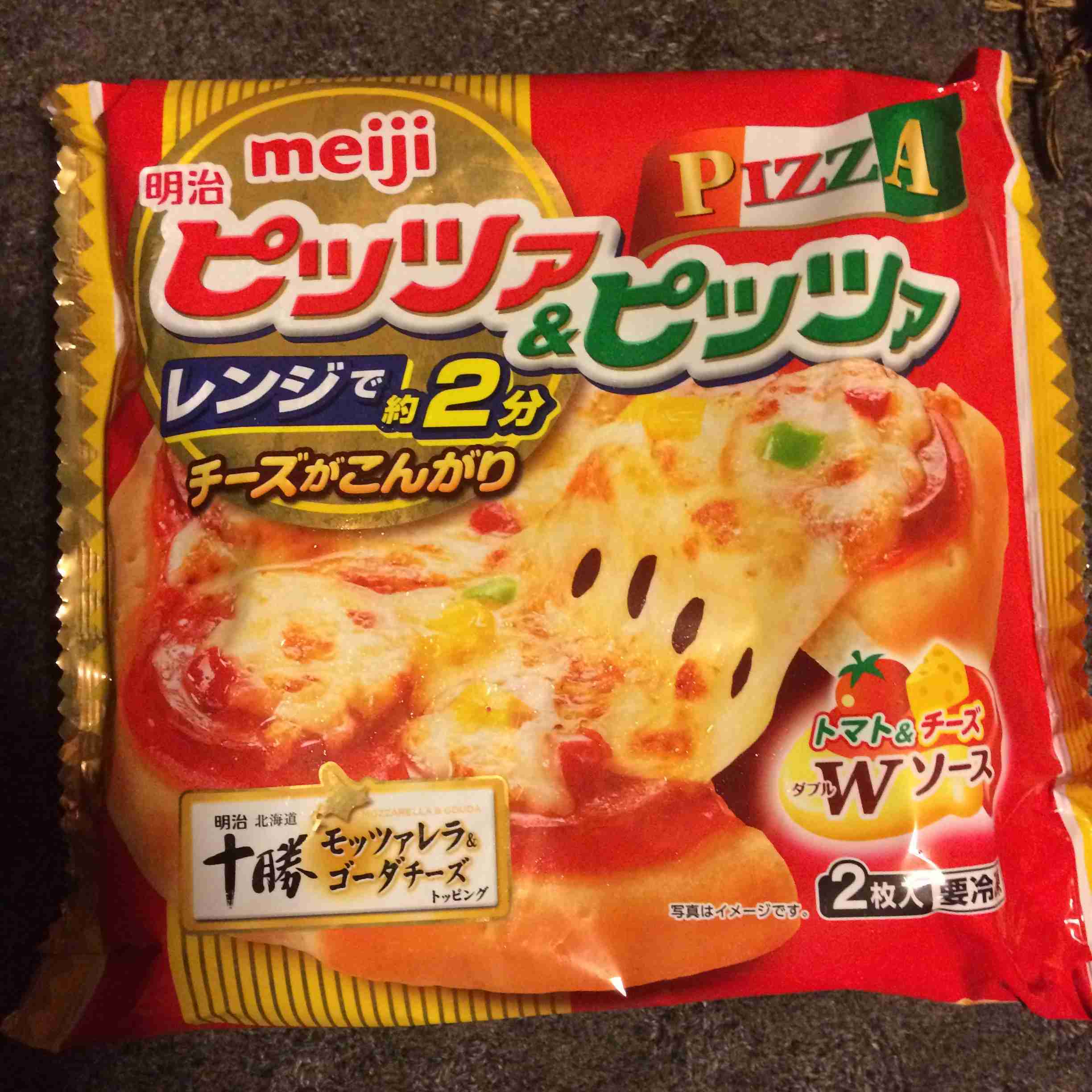 【おすすめ】本当に美味しい冷凍食品