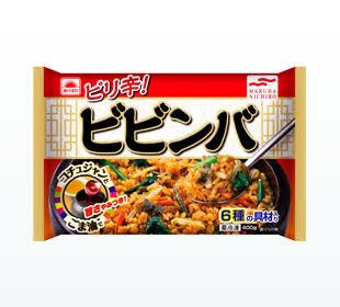 【おすすめ】本当に美味しい冷凍食品
