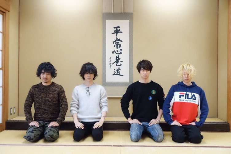 BUMP OF CHICKEN好きな方〜！