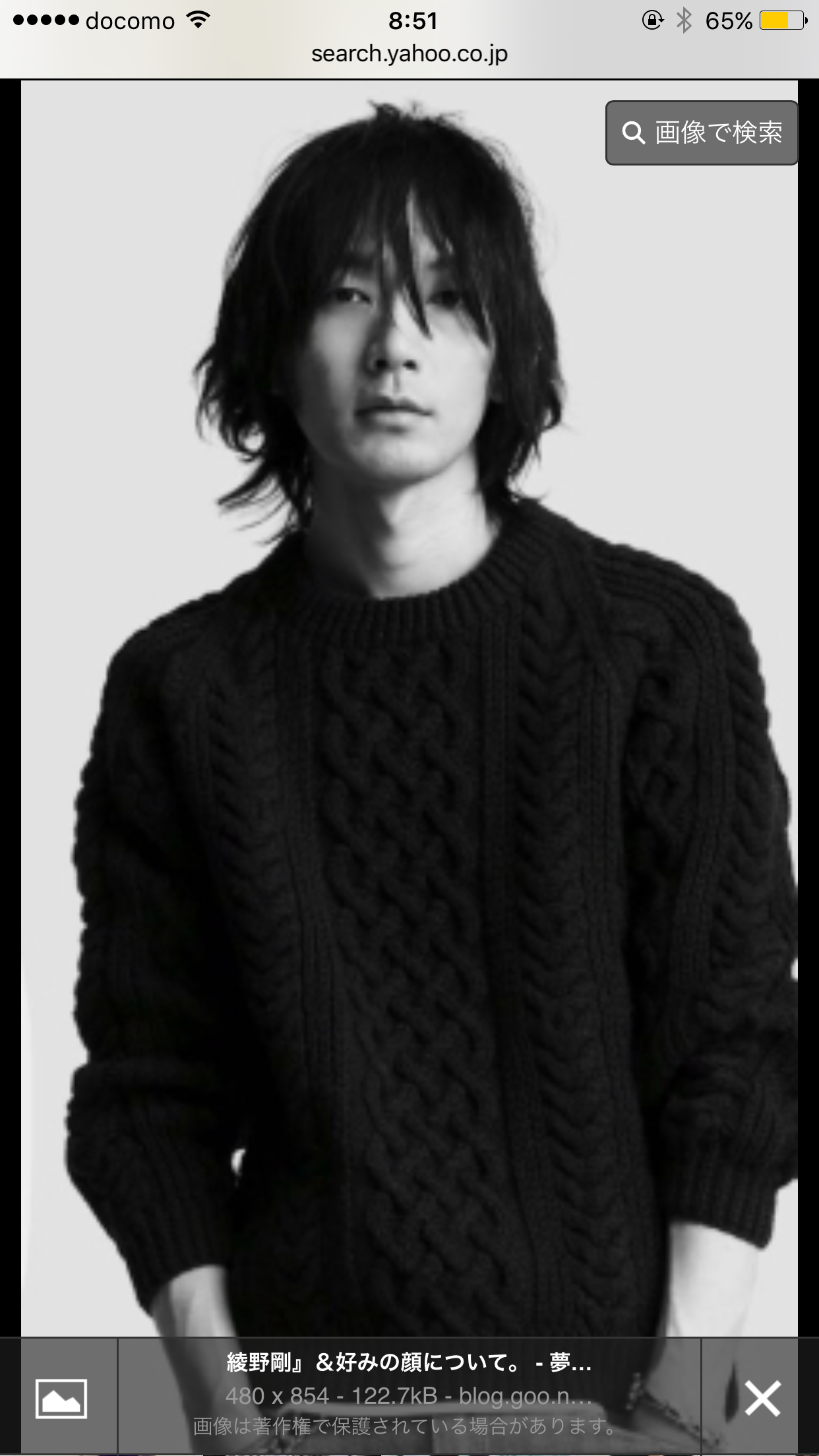 BUMP OF CHICKEN好きな方〜！