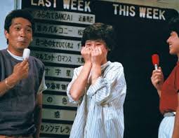いろんな松田聖子が見たい