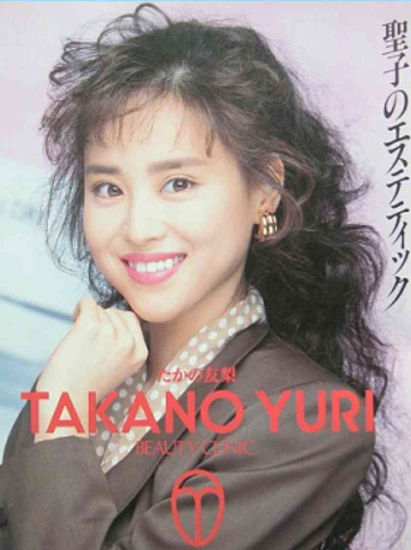 いろんな松田聖子が見たい