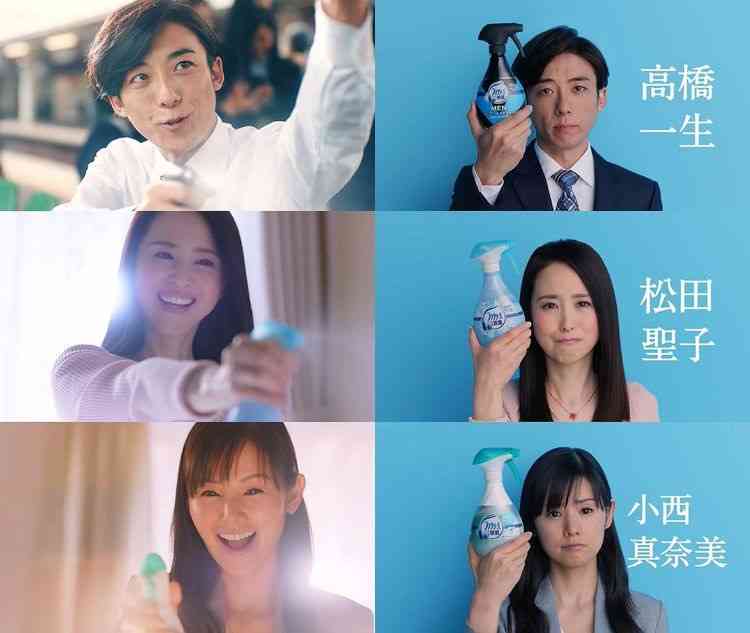 いろんな松田聖子が見たい