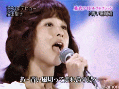 いろんな松田聖子が見たい