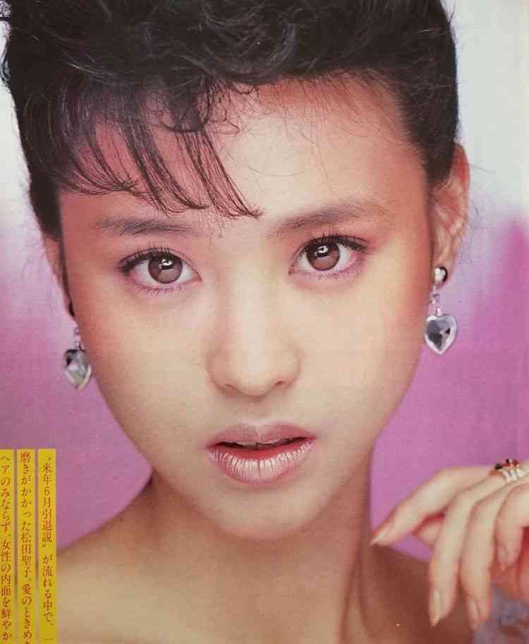 いろんな松田聖子が見たい