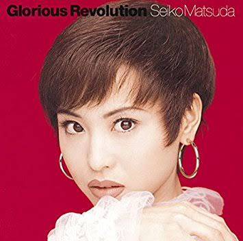 いろんな松田聖子が見たい