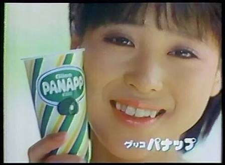 いろんな松田聖子が見たい