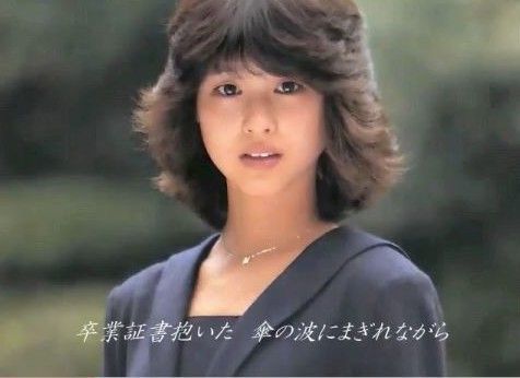いろんな松田聖子が見たい